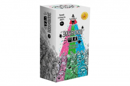 Настольная игра «Экивоки. ШКЯ»