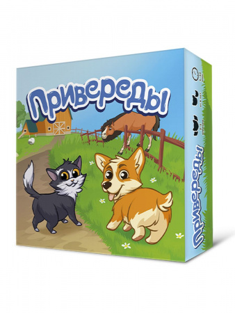 Настольная игра Привереды
