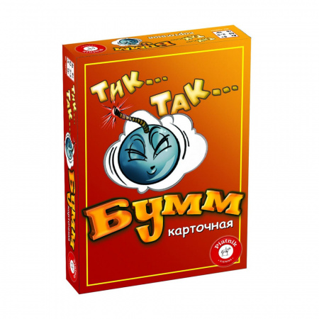 Тик Так Бумм (карточная версия)