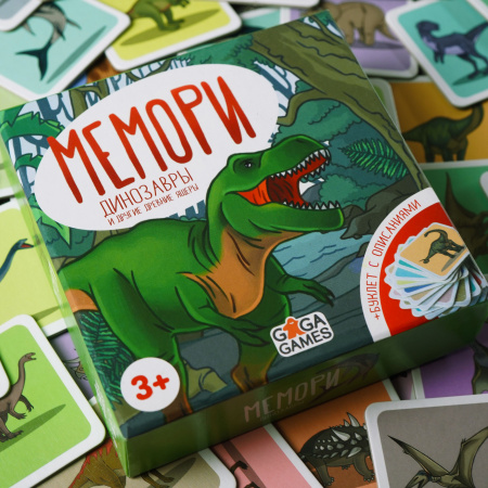Настольная игра "Мемори Динозавры"