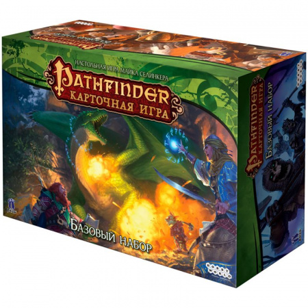 Pathfinder Карточная игра Базовый набор