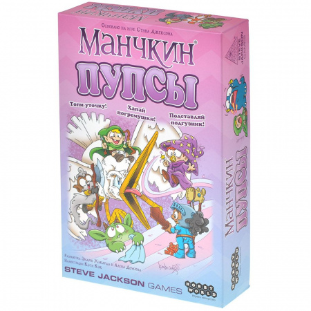 Настольная игра Манчкин Пупсы