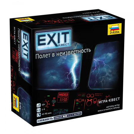 Настольная игра Exit Квест. Полет в неизвестность