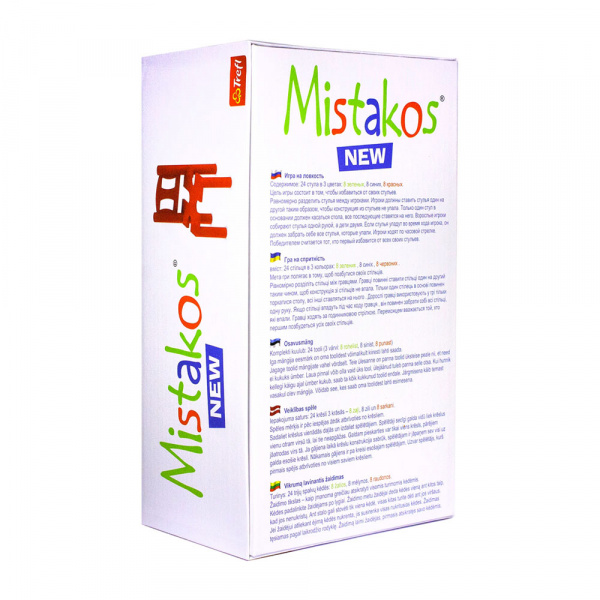 Стульчики (Mistakos)