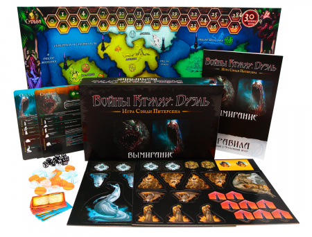 Настольная игра Войны Ктулху: Дуэль Вымирание