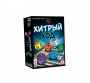 Настольная игра "Ganz schön clever!"