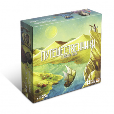 Настольная игра Путешественники с южного Тигра