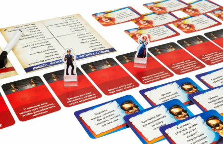 Настольная игра Spycon
