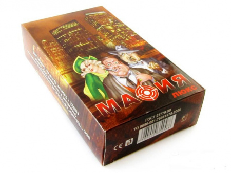 Игра карточная Мафия ЛЮКС большая коробка арт.7090 