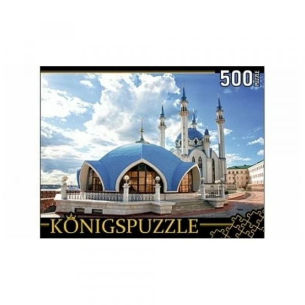 Пазл. 500 "Россия. Казань. Кул-Шариф"
