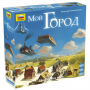 Настольная игра "Мой город"