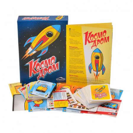 Космодром