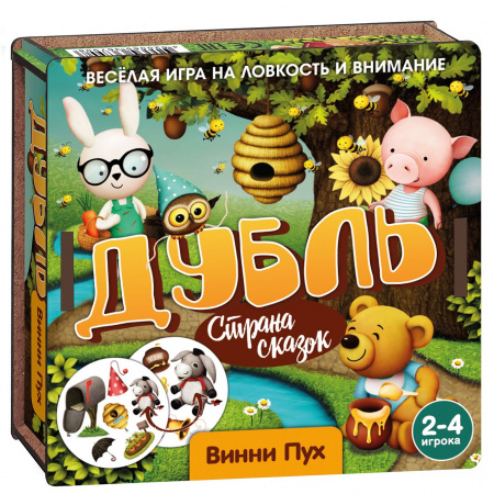 Настольная игра "Дубль. Страна сказок. Винни Пух"