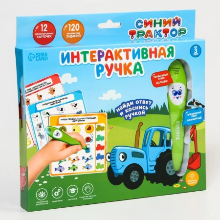 Интерактивная ручка Синий трактор