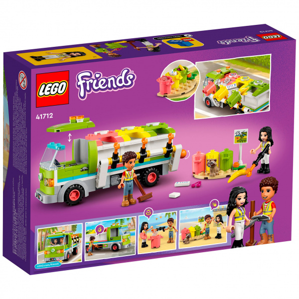 Конструктор LEGO Friends Грузовик для вторичной переработки