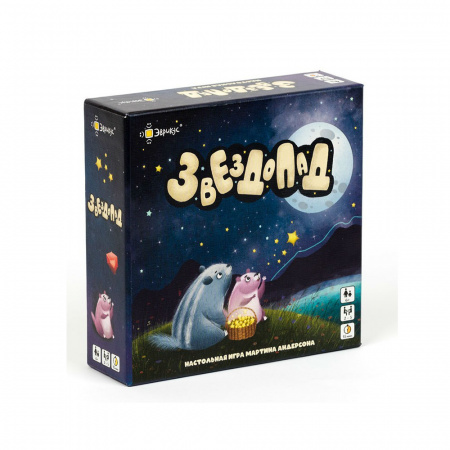 Настольная игра Звездопад
