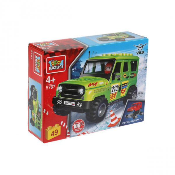 Конструктор "UAZ Hunter Ралли"