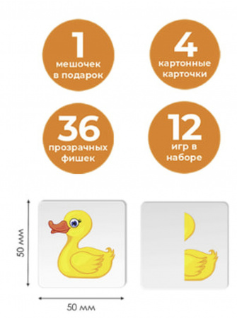 Настольная игра Лото прозрачное Домашние животные