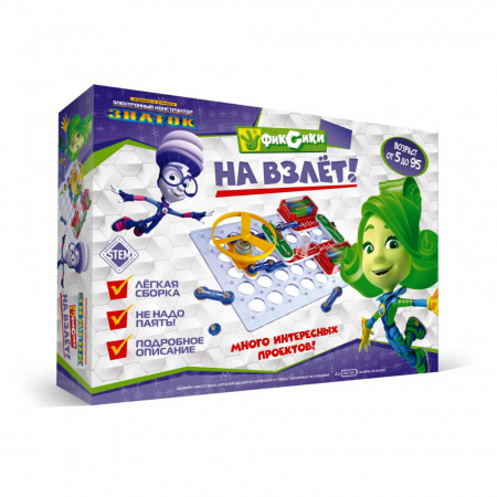 Электронный Конструктор Знаток Фиксики. На взлет