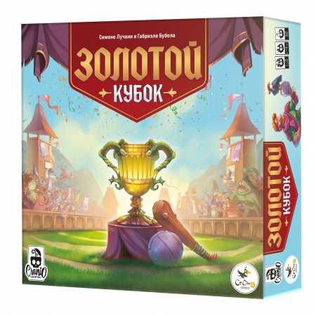 Настольная игра Золотой кубок