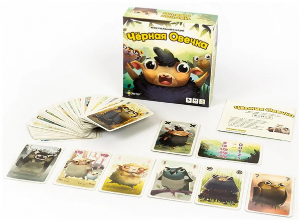 Настольная игра Чёрная овечка
