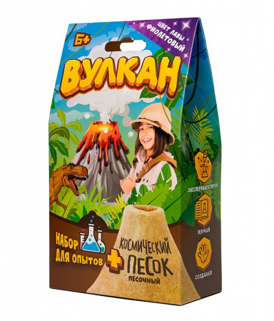 Волшебный мир Набор для опытов Вулкан 160 г фиолетовый
