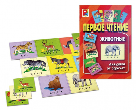 Настольная игра Первое чтение Животные