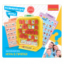 Настольная игра Игра в прятки