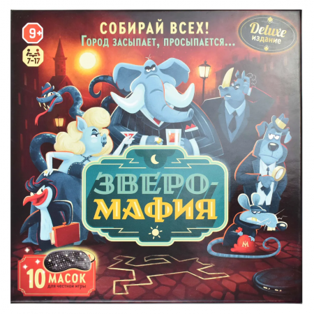 Настольная игра "Зверомафия"