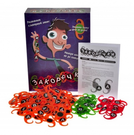 Magellan. Игра Закорючки 