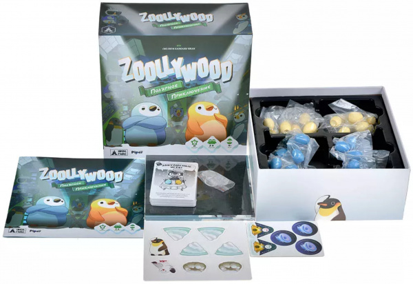 Настольная игра Zoollywood.Полярное приключение