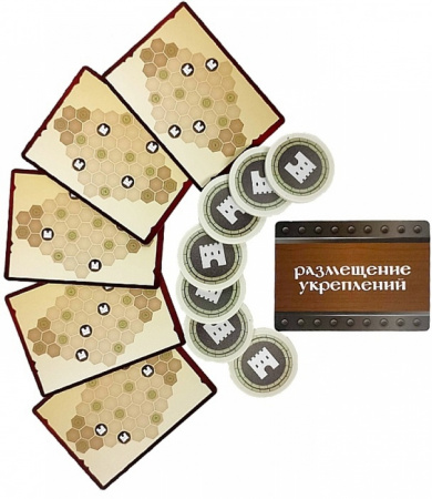 Настольная игра Сундук войны. Осада