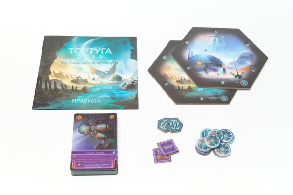 Lavka Games Настольная игра Тортуга Бухта разбитых кораблей