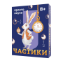 Настольная игра Частики