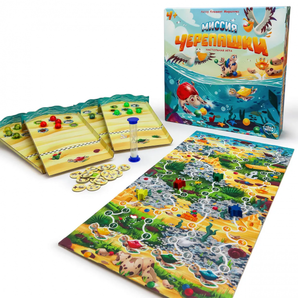 Настольная игра "Миссия Черепашки"