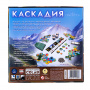 Crowd games Настольная игра Каскадия
