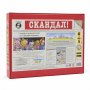 Настольная игра "Скандал"