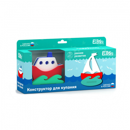 Игрушка-конструктор для купания Кораблик + Парусник