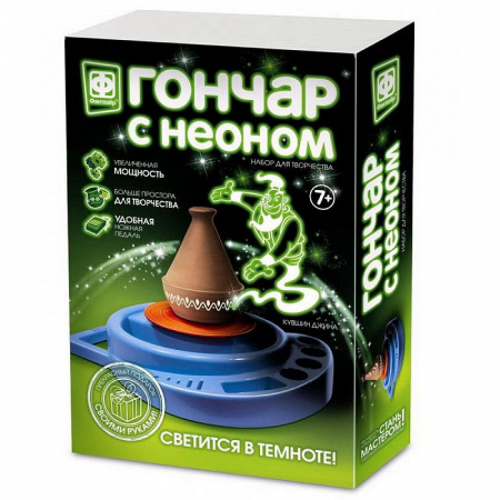 Гончар с неоном Кувшин Джина