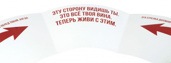 Настольная игра Взрывные котята: Разрывные котята