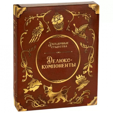 Настольная игра Загадочные существа Делюкс компоненты