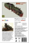 Игровой набор из картона Подвижной состав Паровоз СУ 214