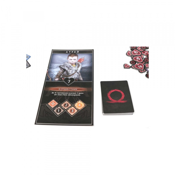 Настольная игра "God of War: The Card Game"