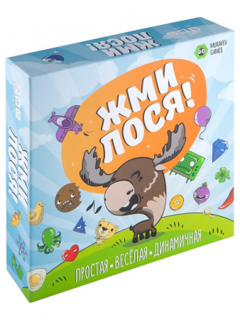 Настольная игра Жми лося