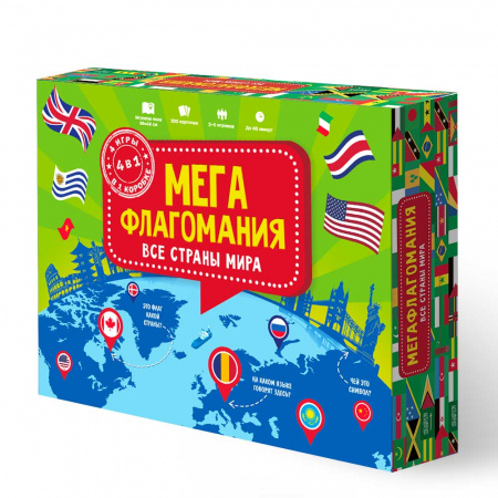 Игра настольная Мегафлагомания 200 карточек