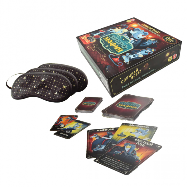 Настольная игра "Зверомафия"