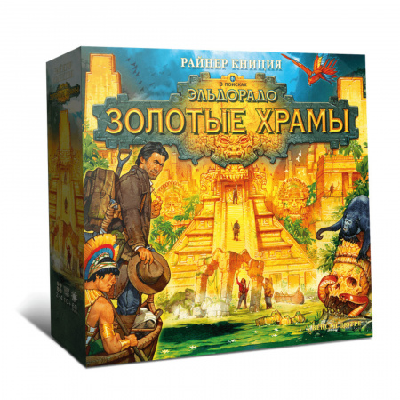 Настольная игра В поисках Эльдорадо. Золотые храмы