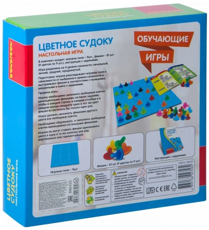 Настольная игра Bondibon Цветное судоку