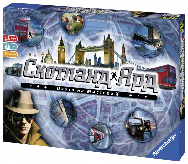 Настольная игра Ravensburger Скотланд Ярд
