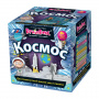 Сундучок знаний: Космос